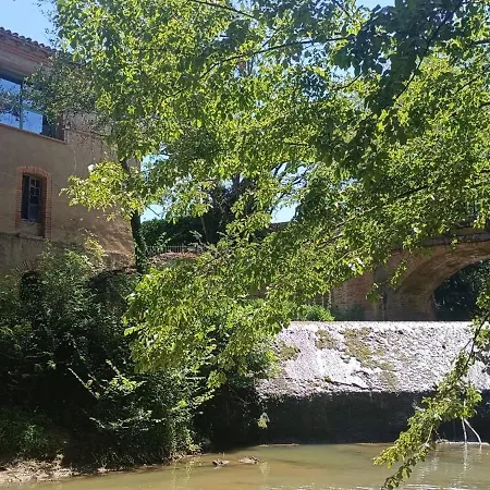 Le Moulin De Christine בית נופש *